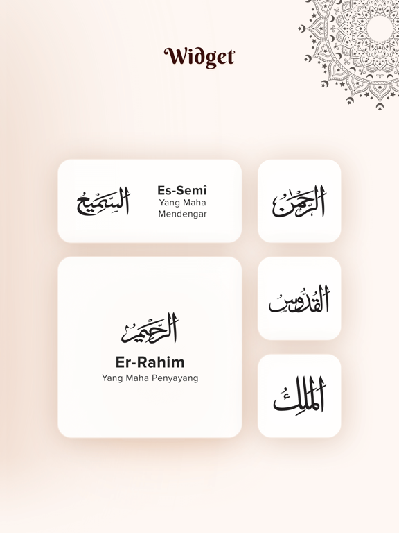 Screenshot #6 pour 99 Noms d'Allah Audio Islam