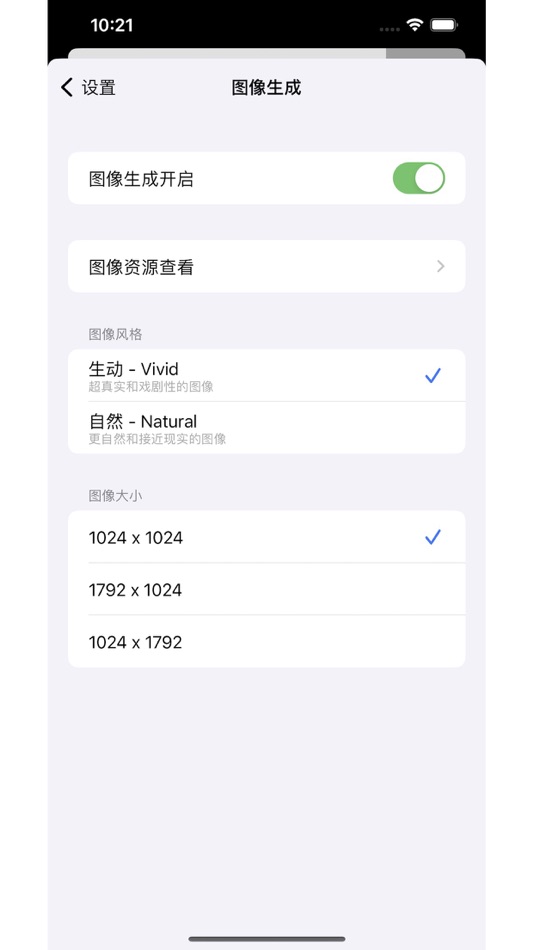 #4. 千帆问答 (iOS) 由: Shenzhen Brown Bear Technology Co., LTD