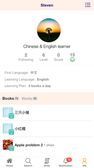 HollySpeak Screenshot