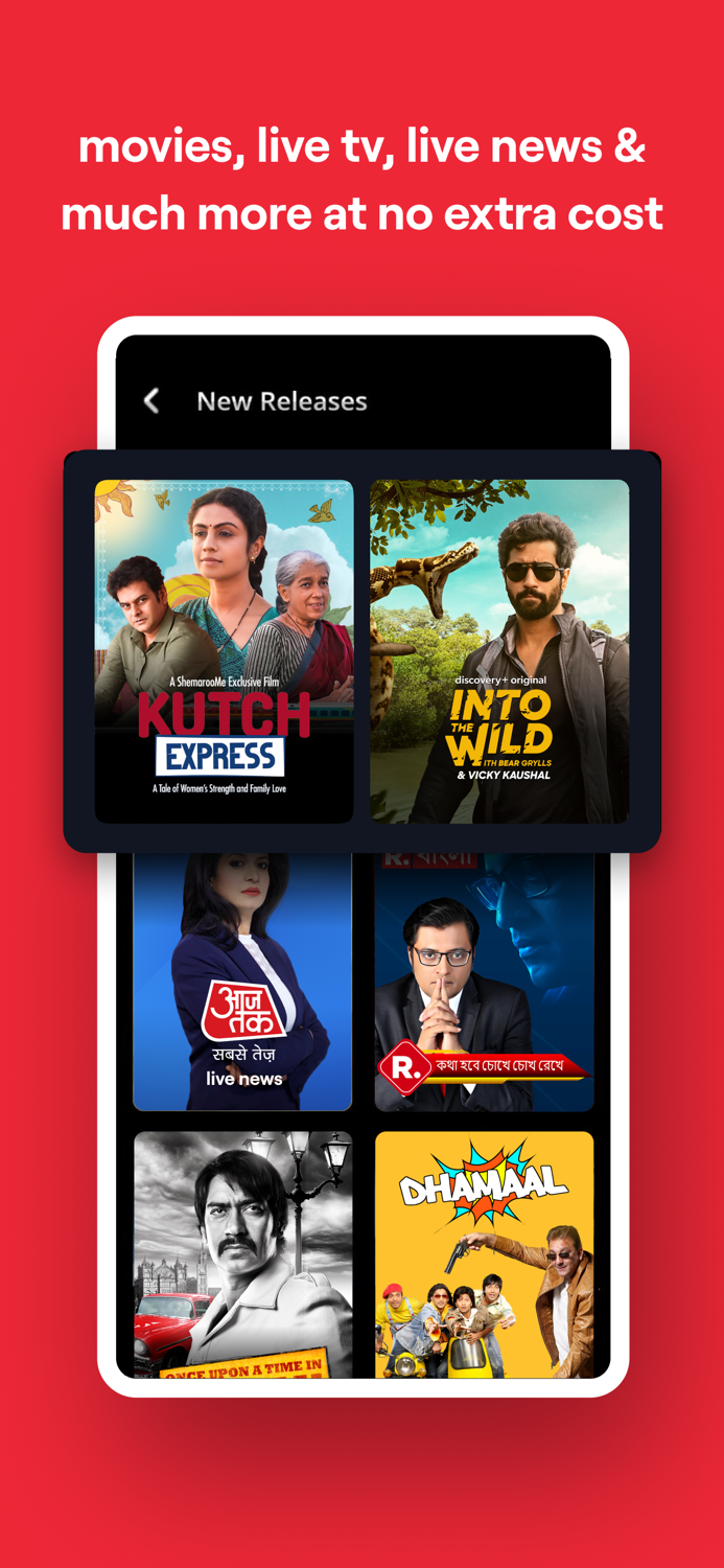 Vi Recharge Music TV