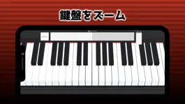 Game screenshot ピアノスクロール apk