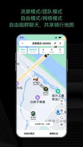 Game screenshot AsMax apk