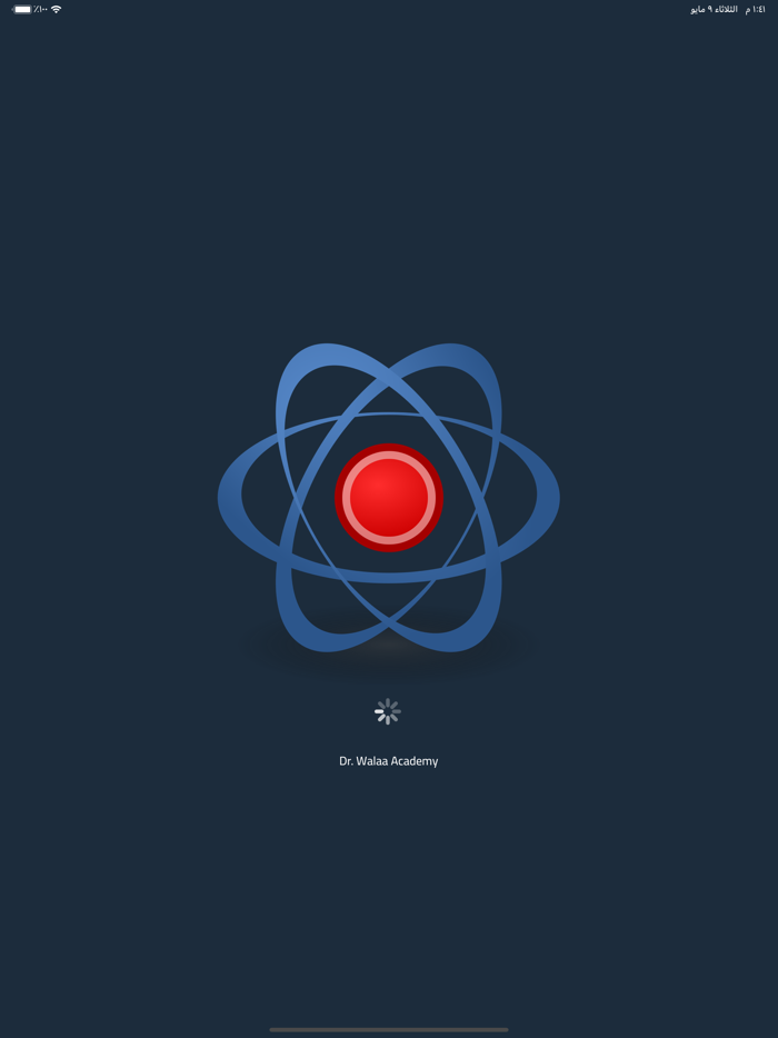 Dr. Walaa Academy