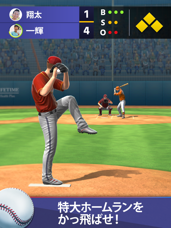 Baseball: Home Run Sports Gameのおすすめ画像2