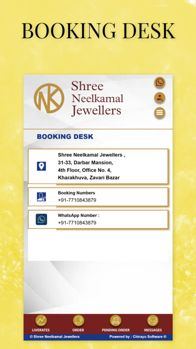 Shree Neelkamal Jewellers Screenshot
