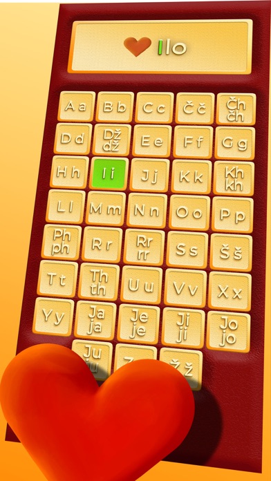 Rromano alfabeto Screenshot