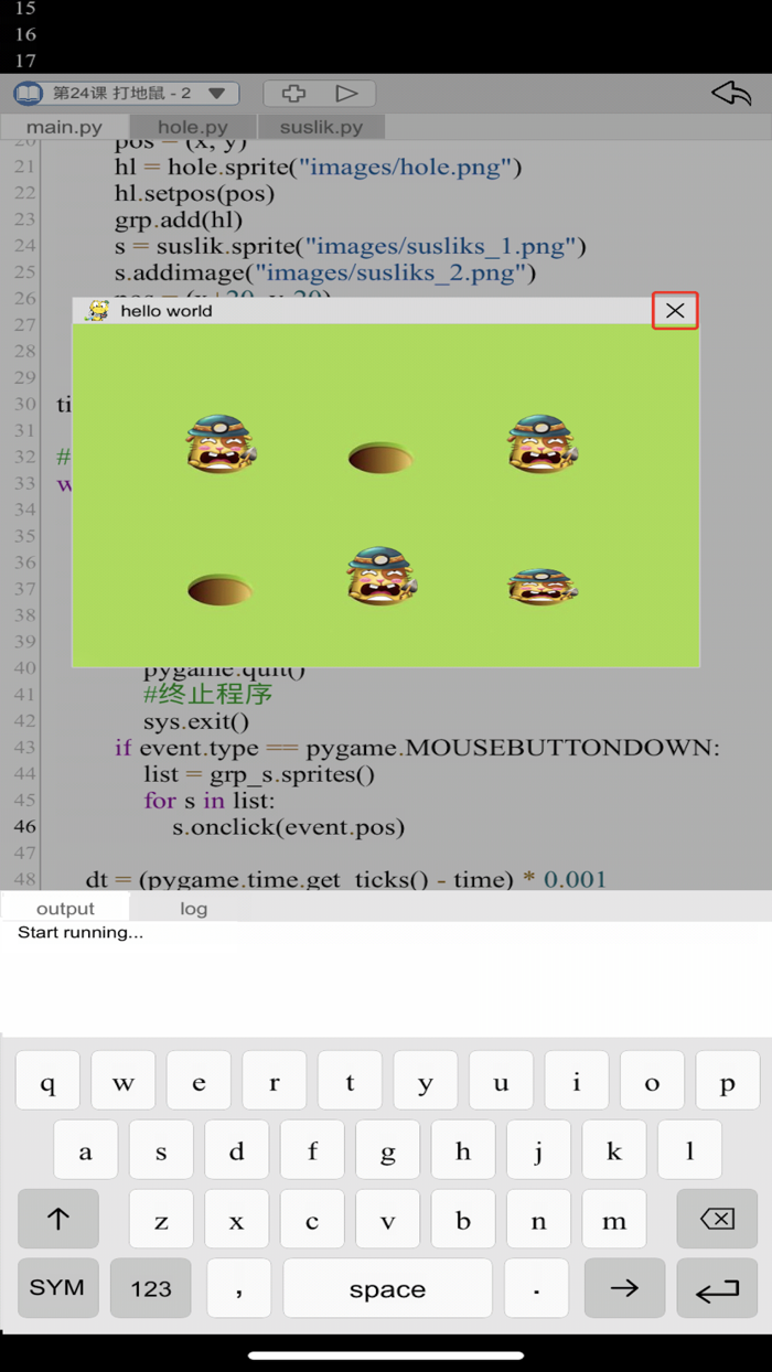 Python introductory tutorial