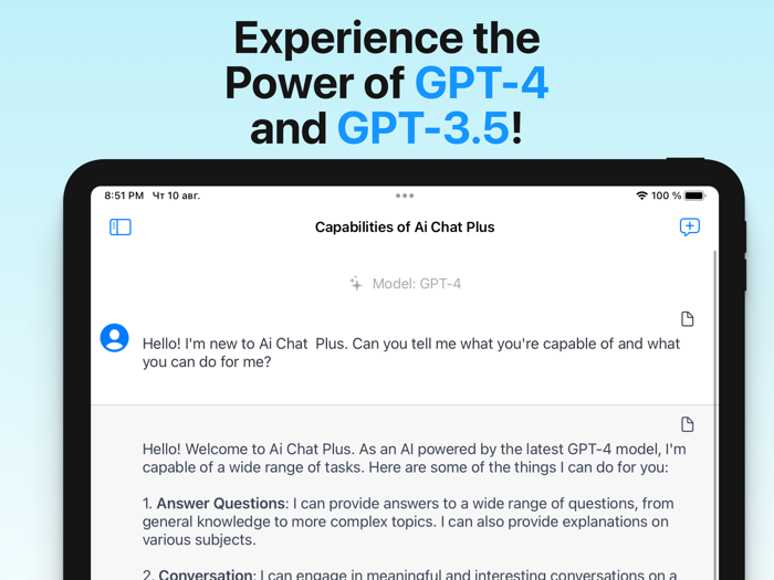 Ai Chat Plus Open Conversation
