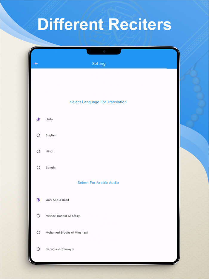 Surah Yasin Surah Yaseen