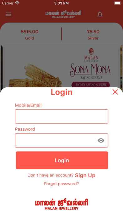 Malan Jewellery Savings Screenshot