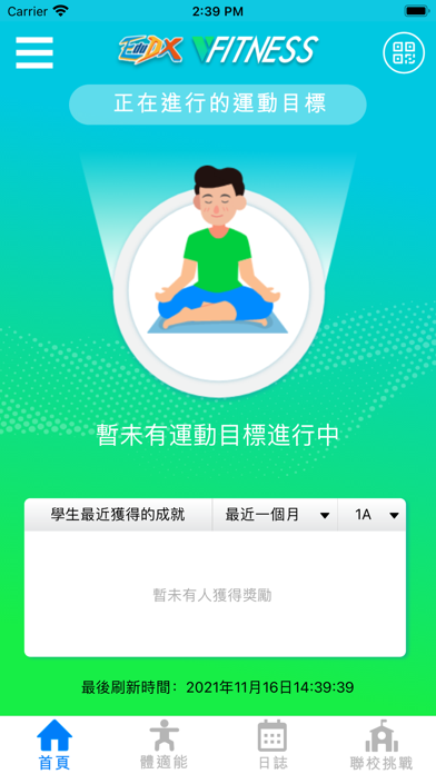 Giá cả 24h