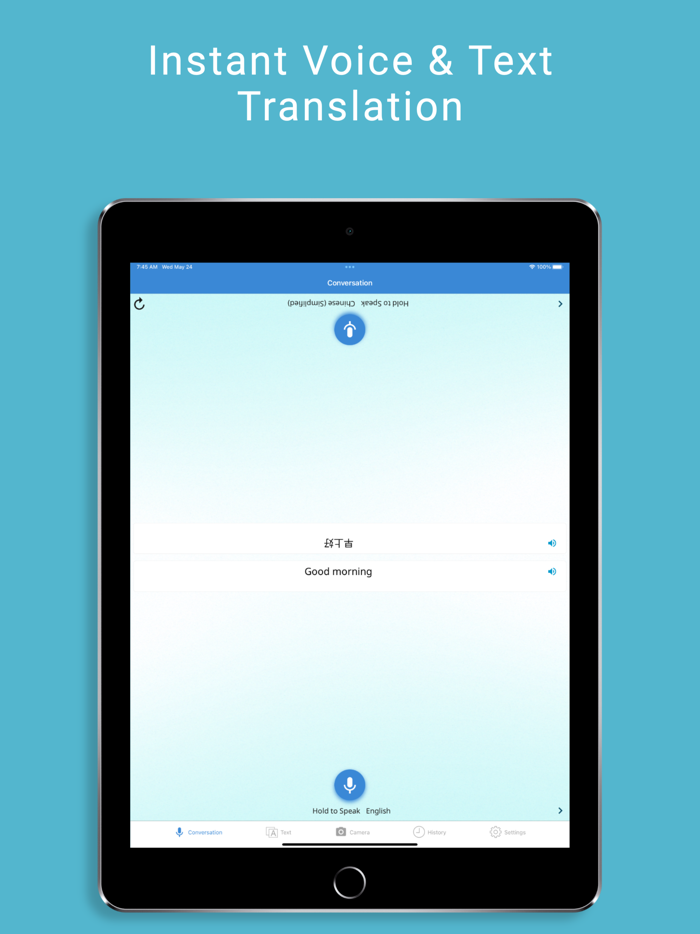Multi Translate Voice