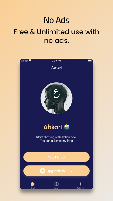 عبقري | ذكاء اصطناعي عربي Screenshot