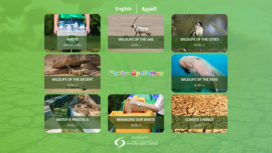 #1. EnviroSpellathon (iOS) بواسطة: EAD