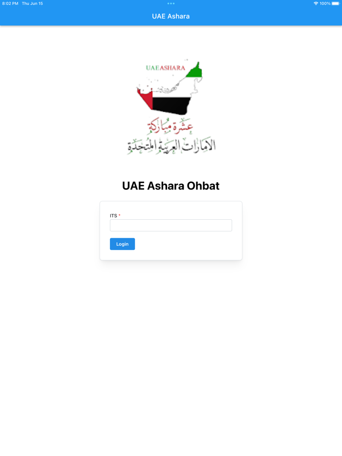 UAE Ashara