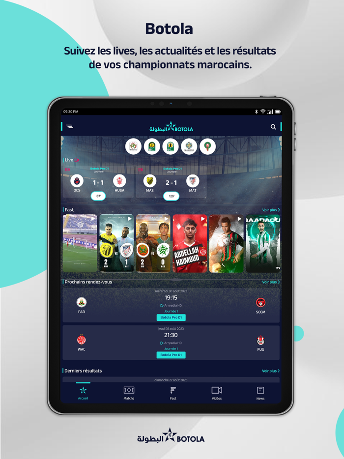 Botola - البطولة‎