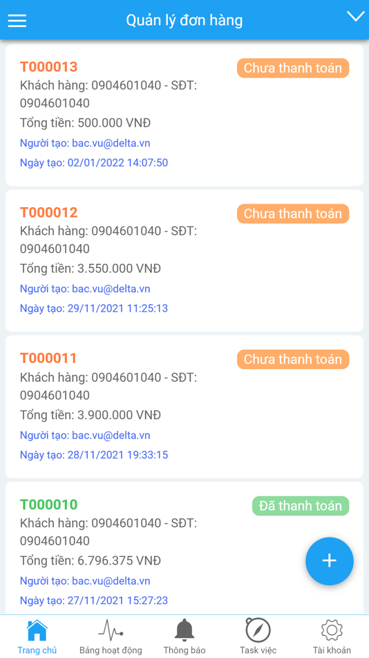 #1. SGARA (iOS) 由: Duc Hoang