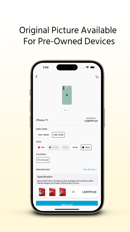 SWAP BD screenshot-5