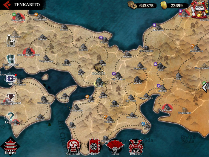 Great Conqueror 2 Shogun