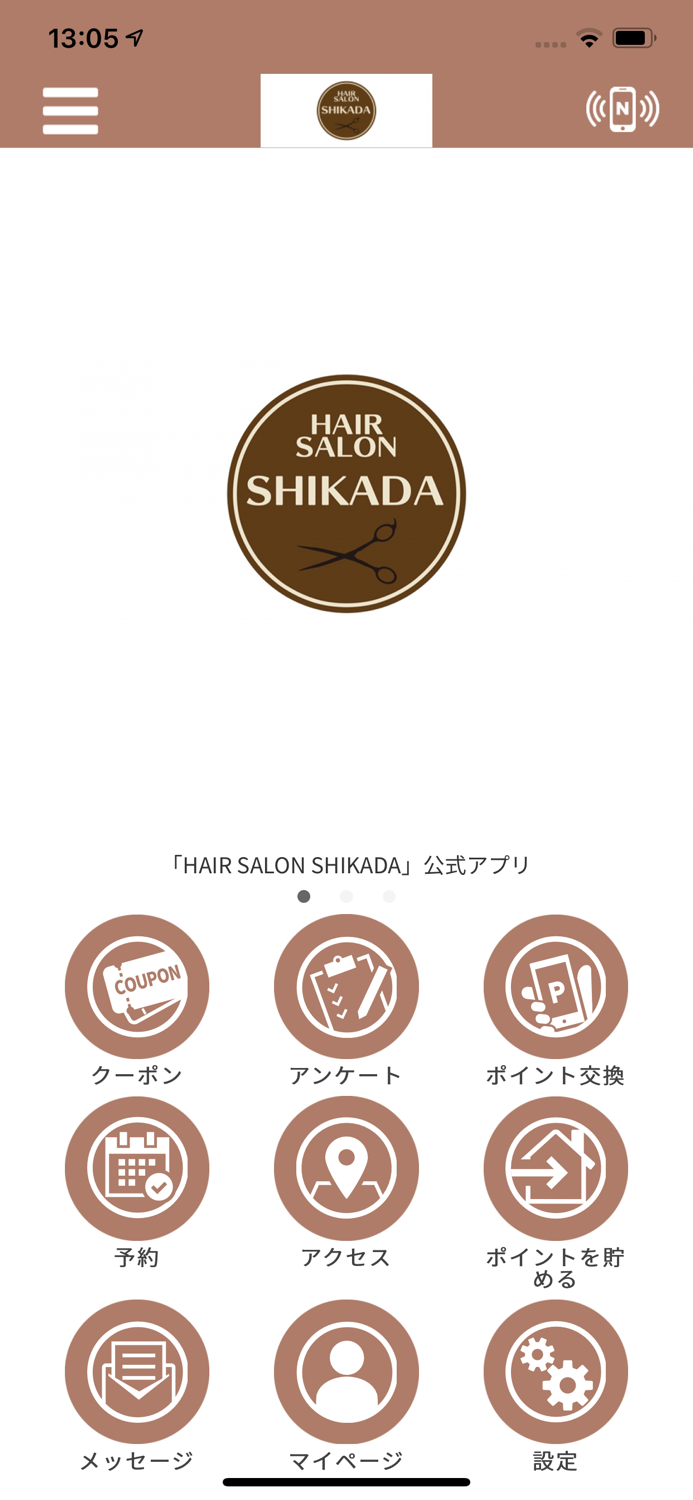 HAIR SALON SHIKADA