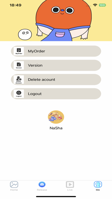 Quax Screenshot
