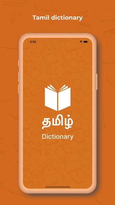 Tamil Dictionary + Translator Screenshot