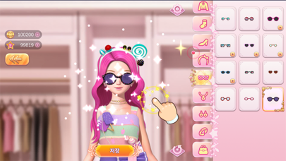 Secret Jouju: Fashion Star Screenshot