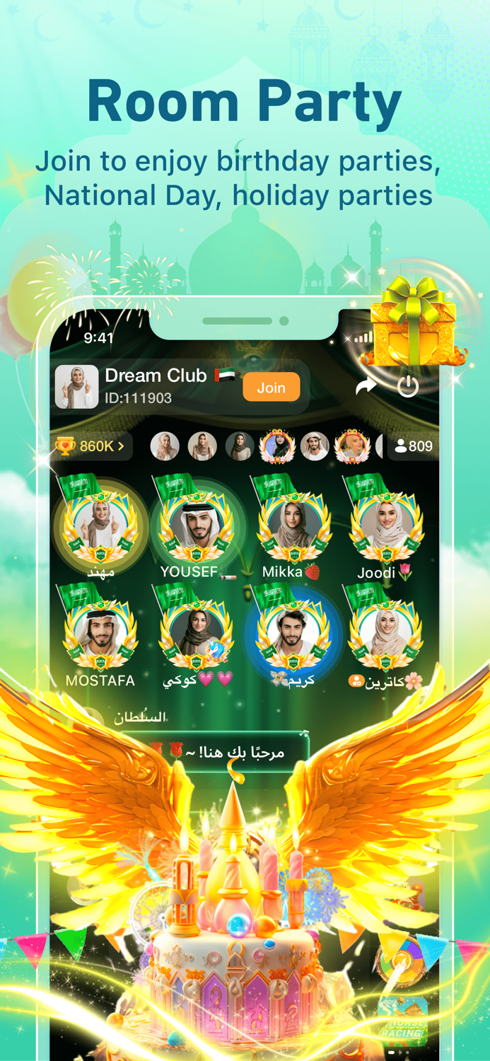 YouStar-Group Voice Chat Room