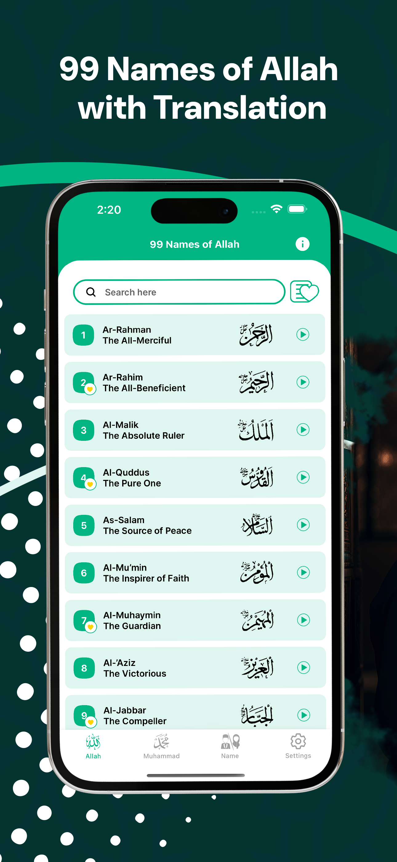 99 Names of Allah & Sounds