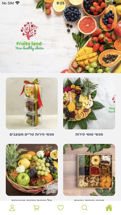 Fruits Land IL Screenshot