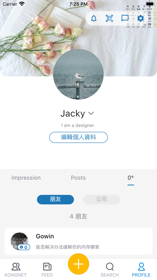 #5. KONGNET (iOS) 来自: GOWIN TECH LIMITED