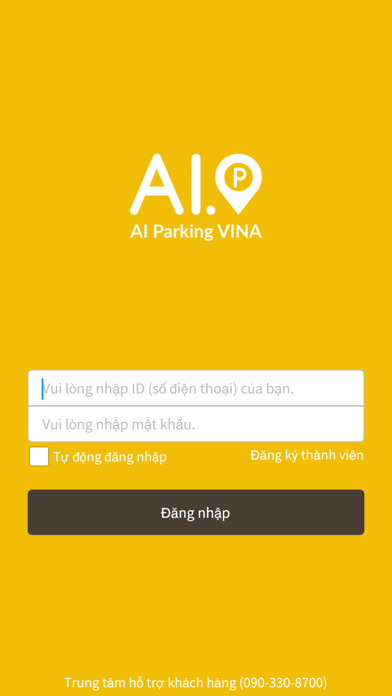 AI Parking VINA Screenshot
