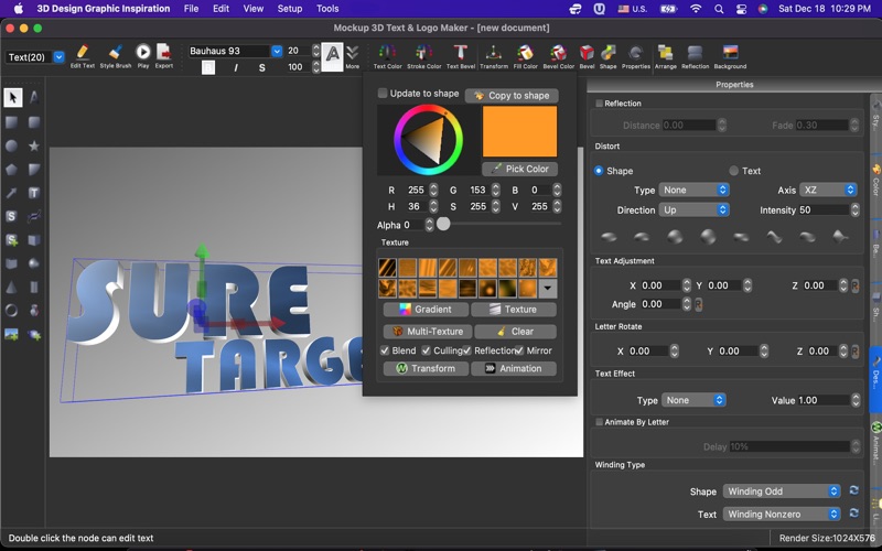 3D Design Graphic Inspiration Screenshot