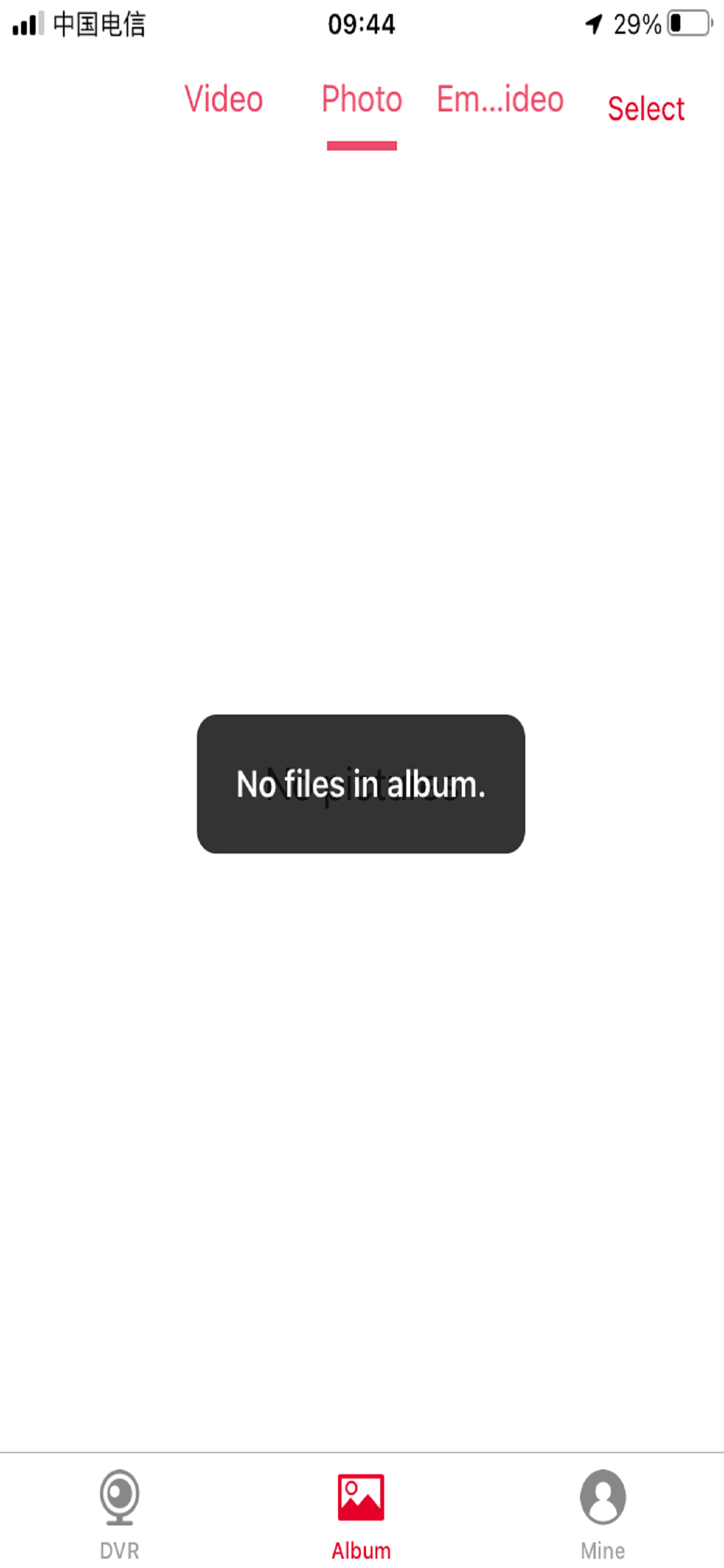 Fun Cam WiFi screenshot 5