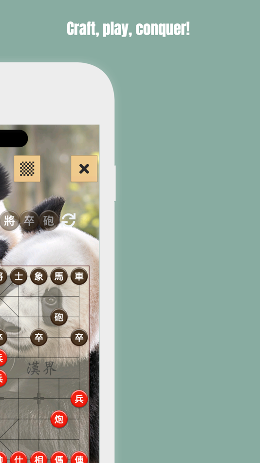 #5. ™ Chinese Chess (iOS) 由: VM Mobile Team
