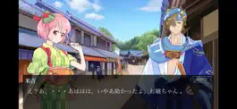 Game screenshot 百眼奇譚〜狐に嫁入り〜 mod apk