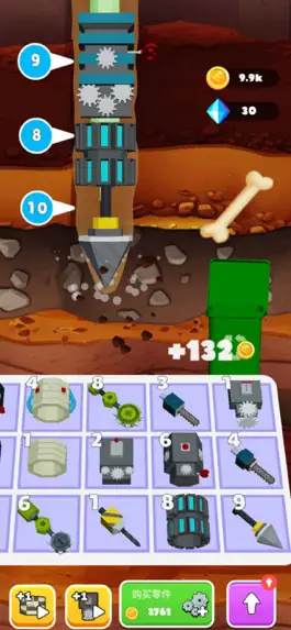 Game screenshot Super Drill Master hack