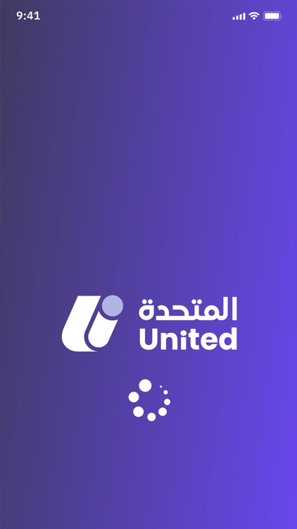 United Insurance Bahrain (UIC)