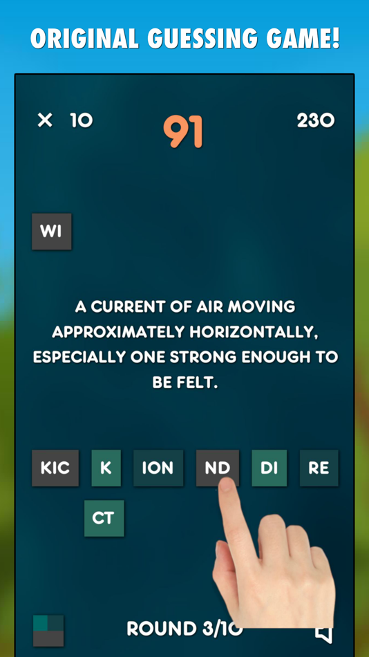 The Broken Words - 3.0 - (iOS)