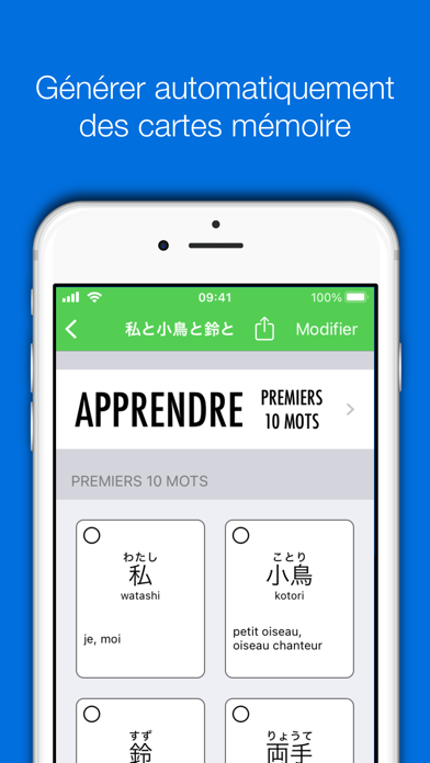 Screenshot #3 pour Nihongo Dictionnaire japonais