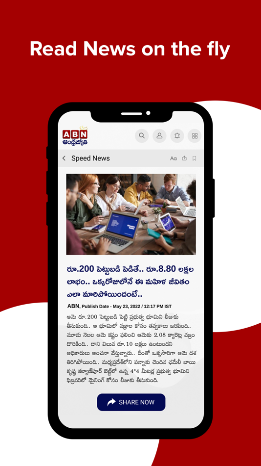 #5. ABN AndhraJyothy (iOS) 由: V Ganesh Babu