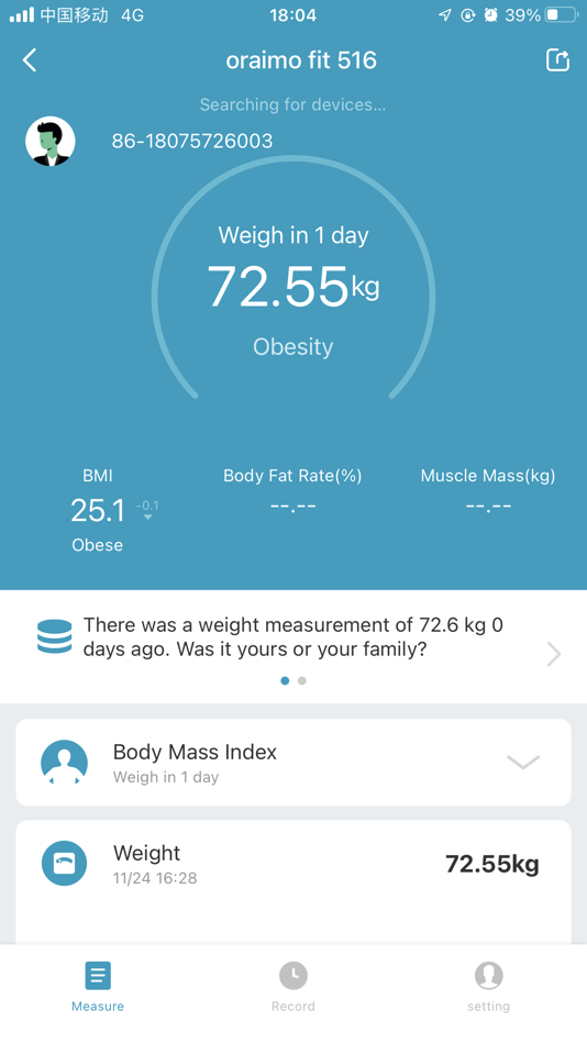 #1. oraimo Home (iOS) 由: ORAIMO MOBILE LIMITED