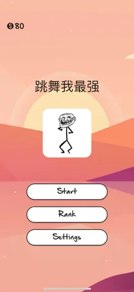 Game screenshot Dance Together - match games mod apk
