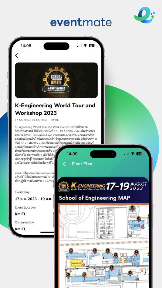 #2. EventMate - Event connectivity (iOS) 由: Eventthai