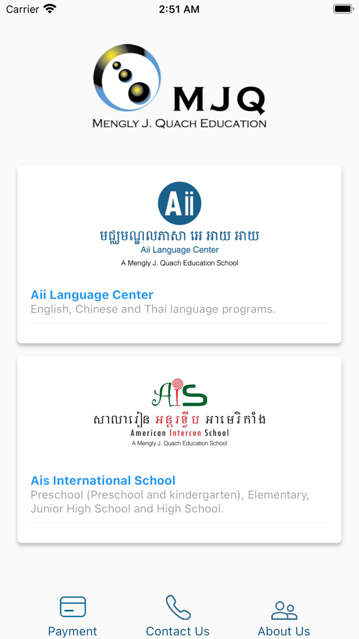 Mengly J. Quach Education