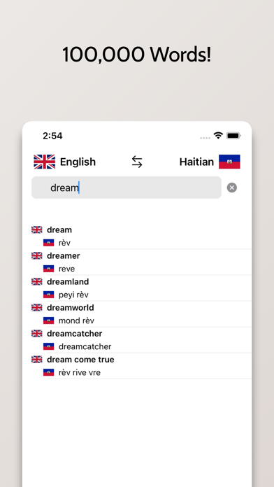 Haitian-English Dictionary Screenshot