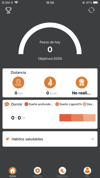INNOVA S-BANDS Screenshot
