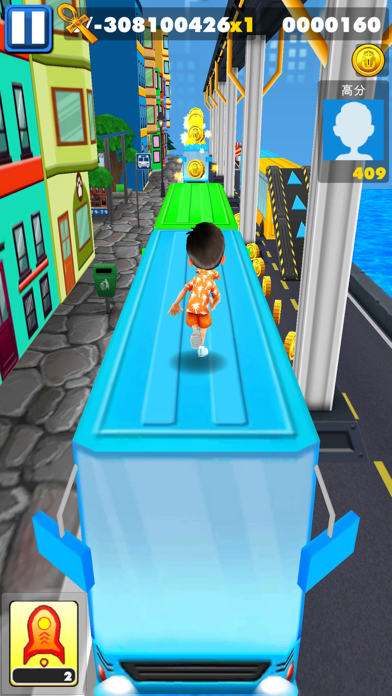 Runner Youth Around the World Screenshot