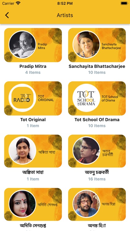 Tot Radio screenshot-6