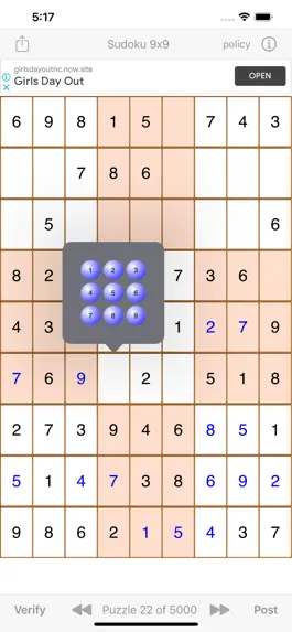 Game screenshot Sudoku 9x9 Game apk